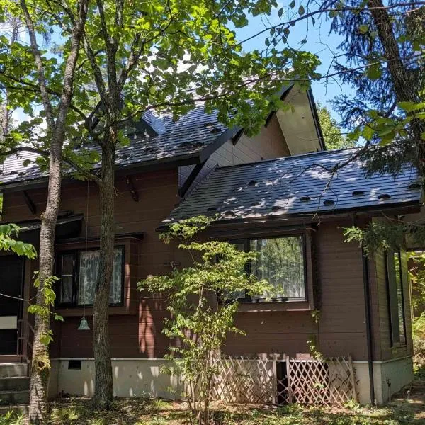 Sasamori House, hotel sa Azumino