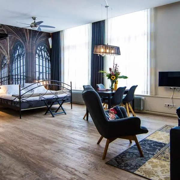 ApartHotel Waepen van Middelburg，米德爾堡的飯店