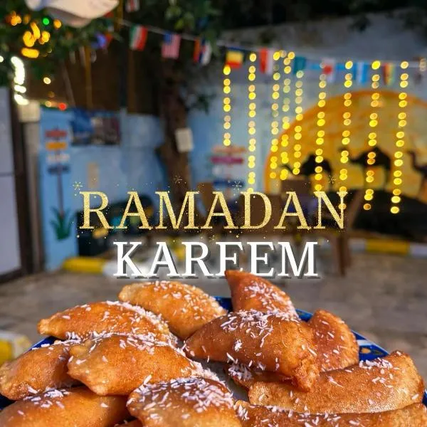 Extra Traveller, hotel a Aqaba