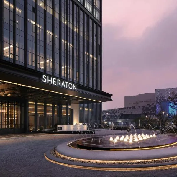 닝보에 위치한 호텔 Sheraton Ningbo Yinzhou