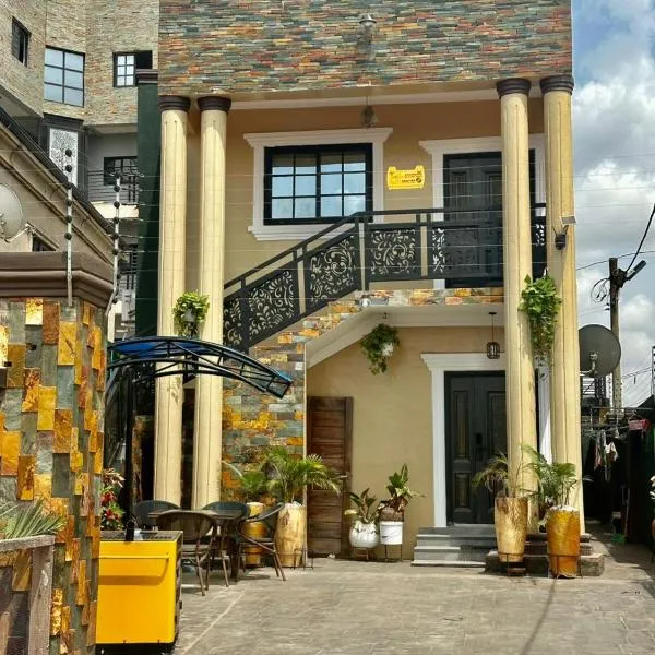Afia Cottage Inn โรงแรมในAyaso