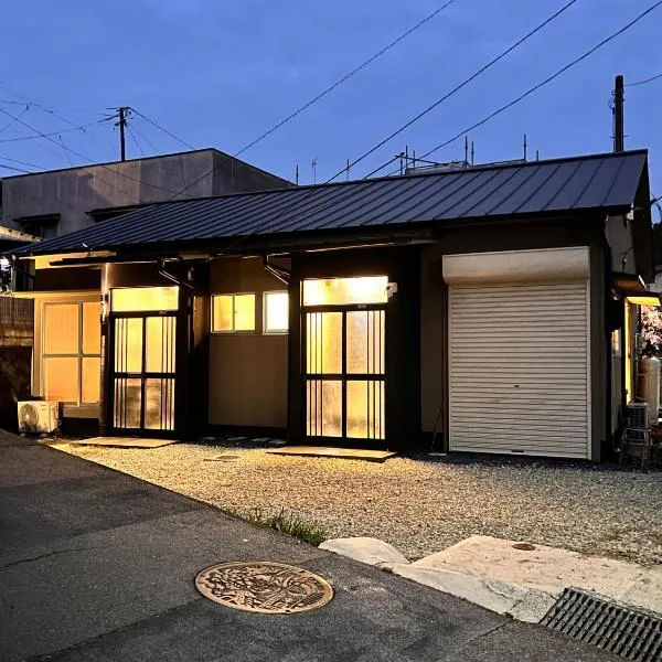 Ajito, viešbutis mieste Okajama