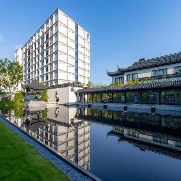 Wyndham Grand Tengchong Hot Spring, hotel a Tengchong