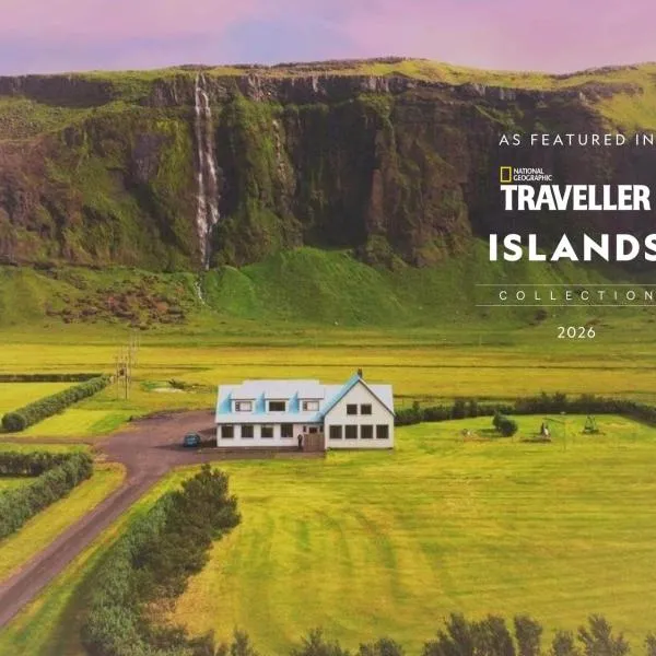 Paradise Cave Hostel & Guesthouse，霍爾斯沃德呂爾的飯店