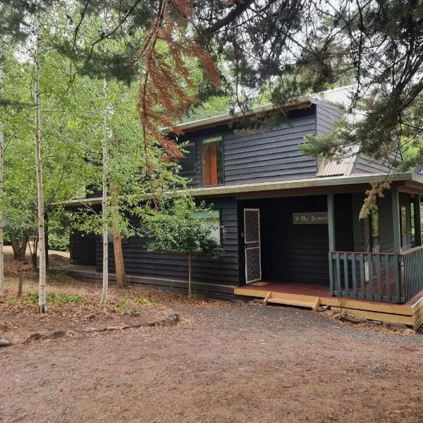 Mount Buller Summer & Ski Holiday House The Bower, хотел в Мериджиг