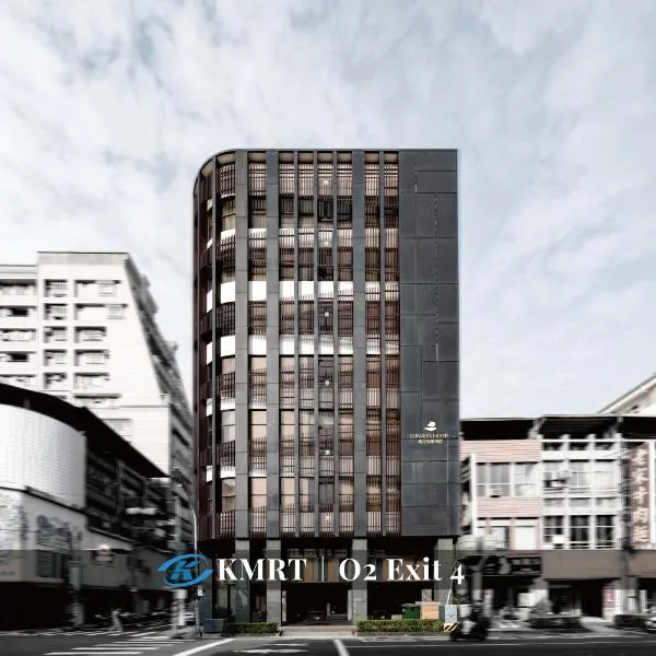 Kaohsiung में, होटल LUNARIS Hotel