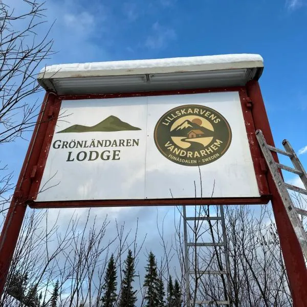 Funäsdalen में, होटल Lillskarvens vandrarhem