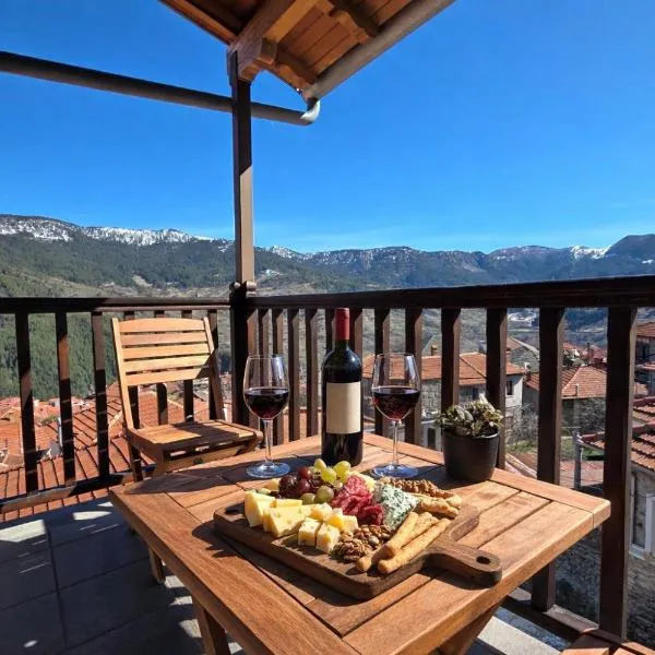 Metsovo Fireplace Retreat 2, hotel em Metsovo