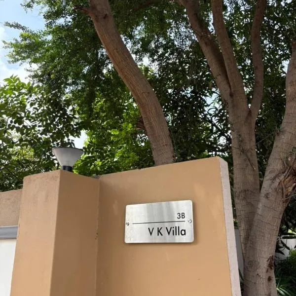 V K Villa Kutch, hotel di Sāmparda