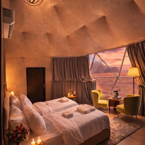 Bright Moon Luxury Camp, hotel di Wadi Rum