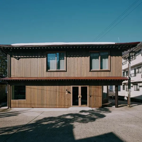 mont - Nozawa Onsen Ski Resort, hotelli Nozawa Onsenissa