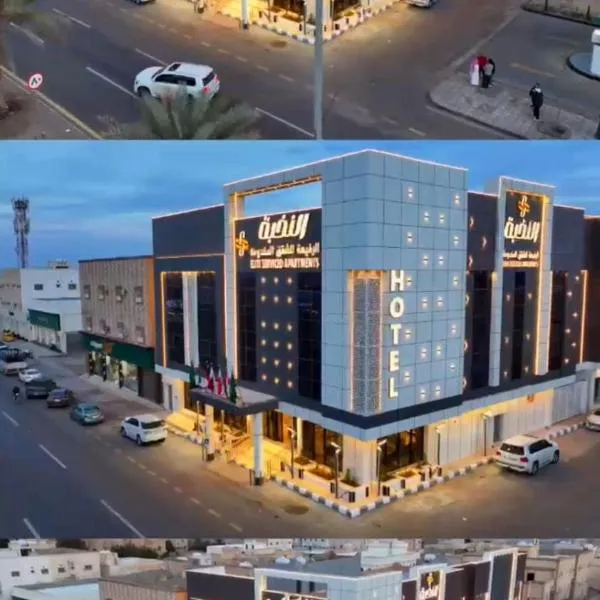 النخبة الرفيعة للشقق المخدومة, отель в городе Эль-Курайят