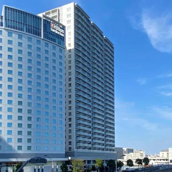 Hilton Garden Inn Yokohama Minatomirai, hotel u gradu 'Yokohama'