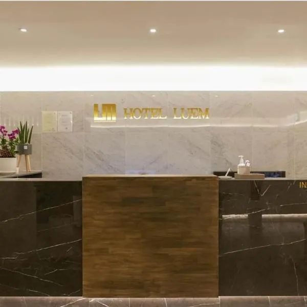 루엠호텔안산, hotel en Ansan