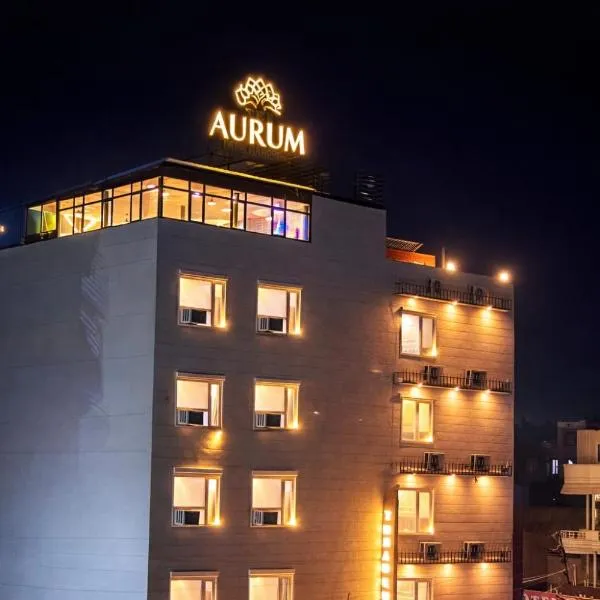 Hotel Aurum By Sitara Premium, Haridwar, hotell sihtkohas Haridwār