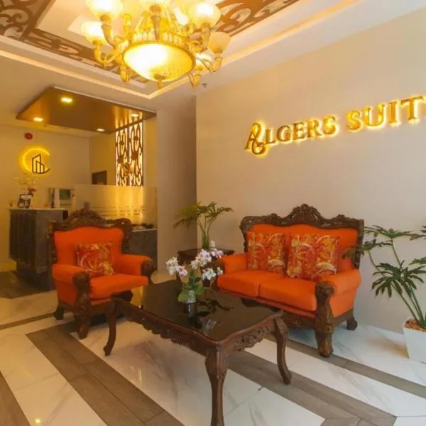 Algers Suites, отель в Маниле