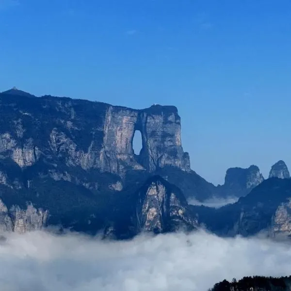 A deer has you INN near by Tianmen Shan--Free pick-up-Aerial Cableway, hotel a Zhangjiajie