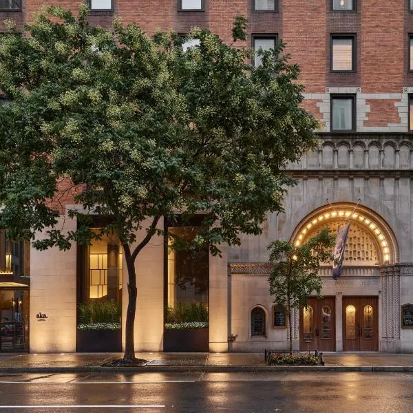 Hotel AKA NoMad, hotel u New Yorku