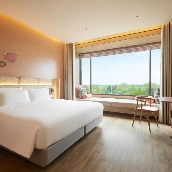 Centara Ubon, hotel em Ubon Ratchathani