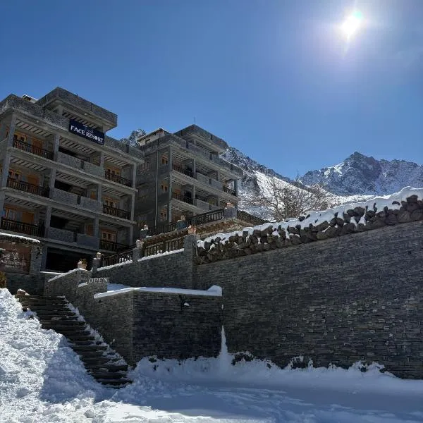 The face resort，Muktināth的飯店