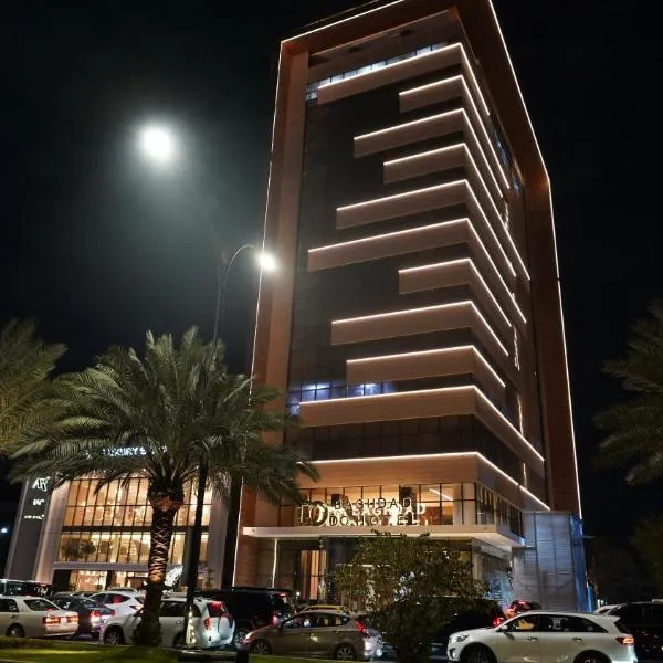 Baghdad Do Hotel, hotel v destinaci Bagdád