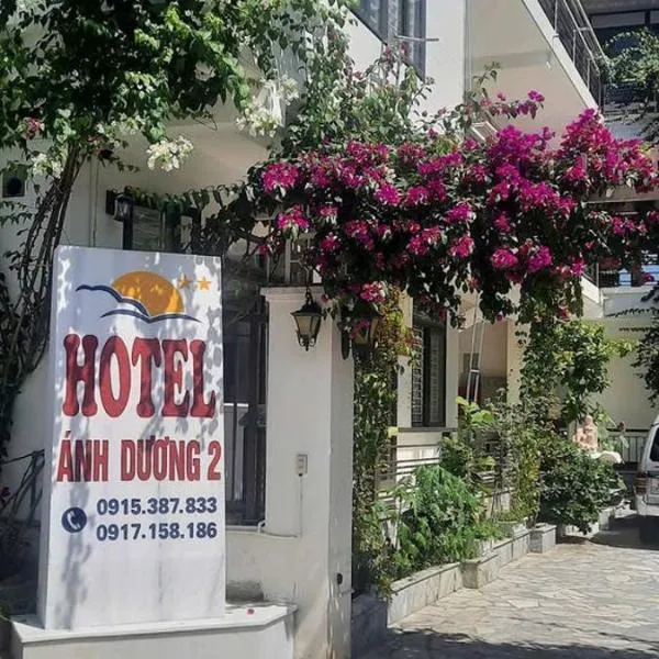 Hotel Anh Duong 2, hotel i Lục Yên