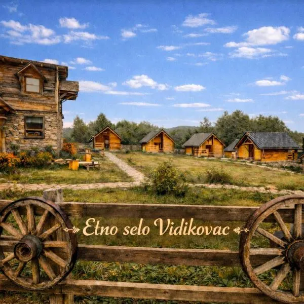 Vidikovac Uvac, hotel em Družiniće