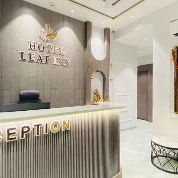 Hotel Leaf inn, hotel in Ahmedabad