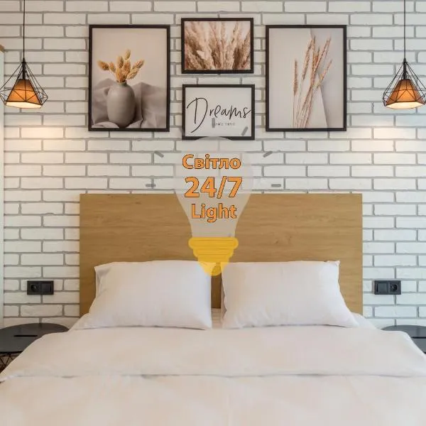 Design Apartments with Panoramic View, hotel a Kiev