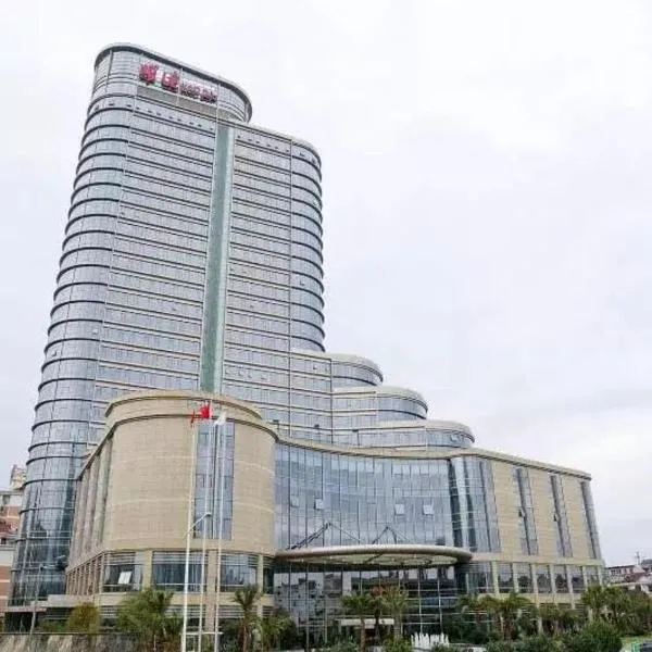 Huangyan Yaoda Hotel, hotel v destinaci Tchaj-čou