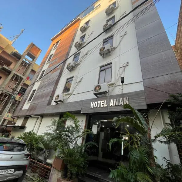 Hotel Aman – hotel w mieście Patna