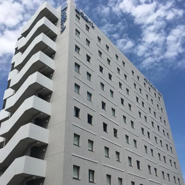 Meitetsu Inn Chita Handa Ekimae, hotell i Handa
