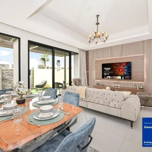 Damac Hills 2 Poolside, хотел в Дубай