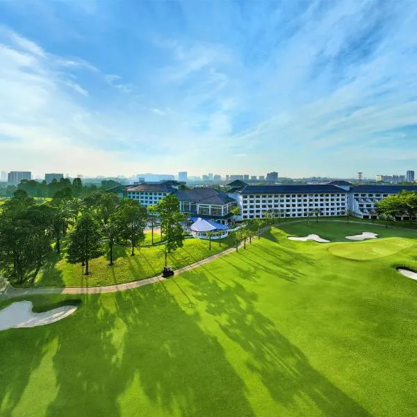 Hilton Shah Alam Glenmarie、シャー・アラムのホテル