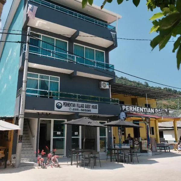 Perhentian Village Guest House, готель у місті Острів Перхентіан