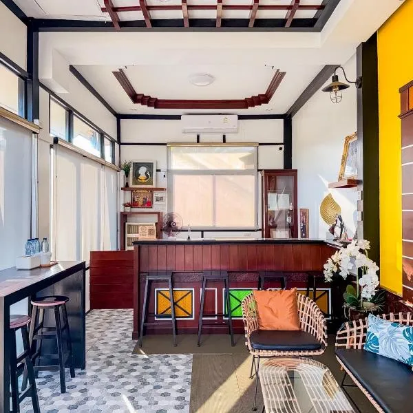 Nangnon Hill Hug Hotel, hotel v destinácii Ban Pa Muat