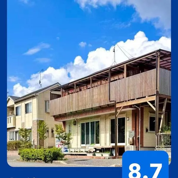 スペース海浜幕張ハウス, hotel i Chiba