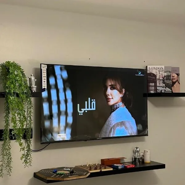 استديو مودرن حديث هادئ، فندق في بريدة