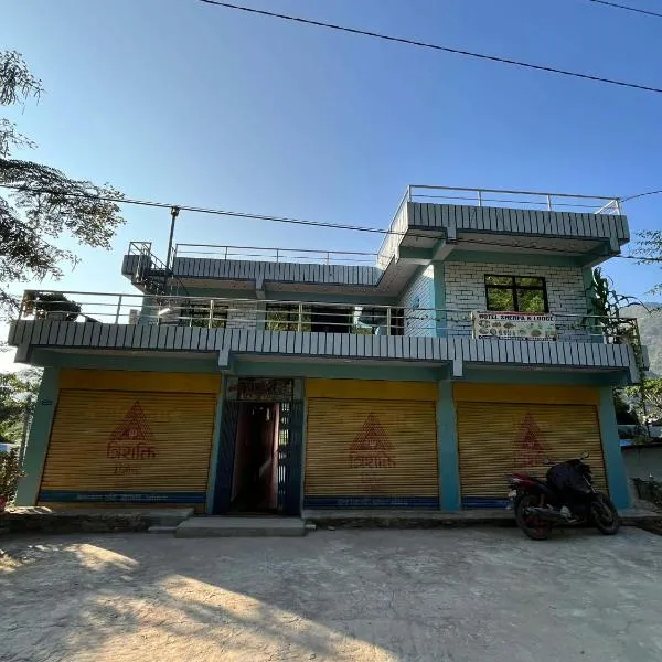 Hotel Sherpa and Lodge, מלון בRāmechhāp