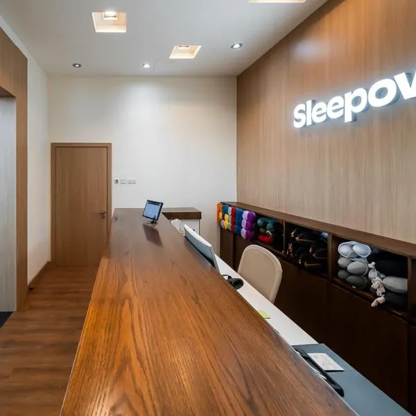 Sleepover Terminal 1, Concourse D - formerly sleep 'n fly, готель у Дубаї