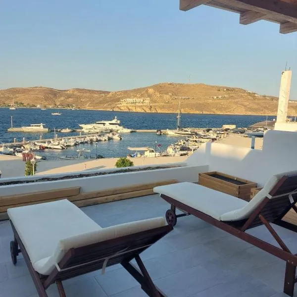 Puerto Serifos, viešbutis mieste Livadion