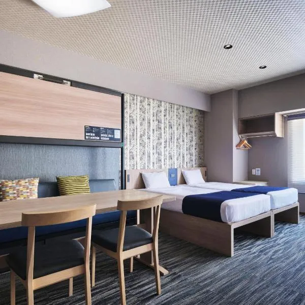 MONday Apart Premium AKIHABARA, hotel u Tokiju