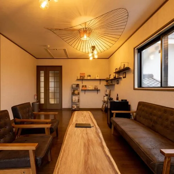 Seminare, hotel v destinaci Karuizawa