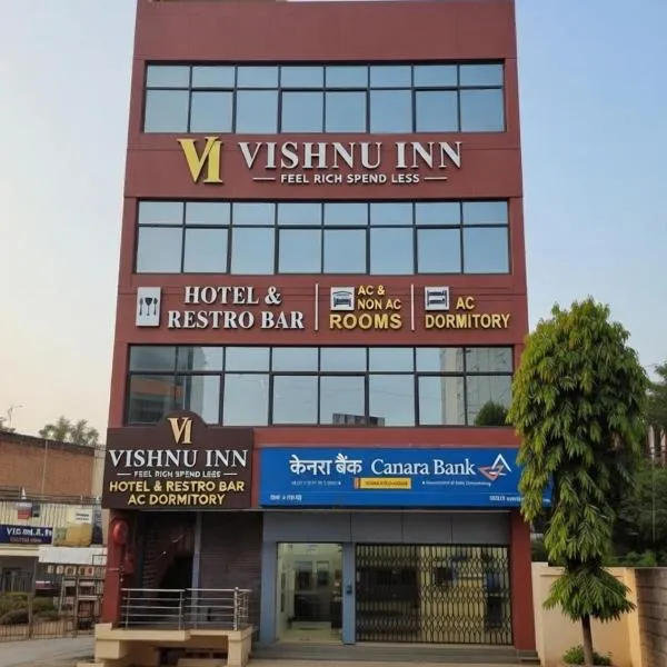 Hotel Vishnu Inn, hotel i Rewa