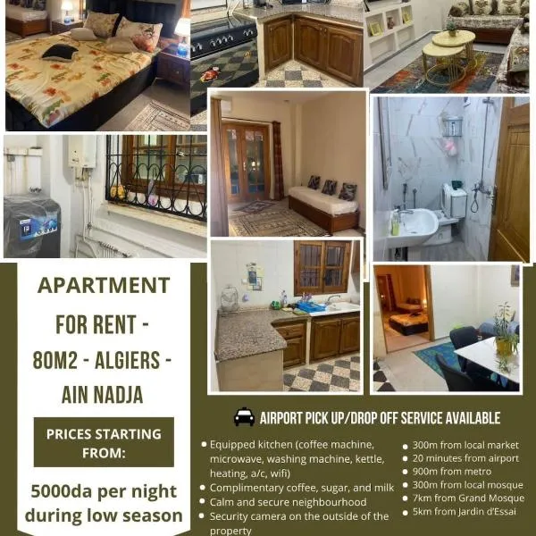 Alger में, होटल Apartment Gilbert