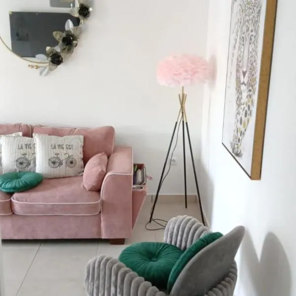 Appartement Fleur de Coton, готель у місті Фор-де-Франс