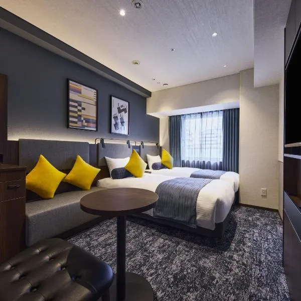 Villa Fontaine Kobe Sannomiya, hotel i Kobe