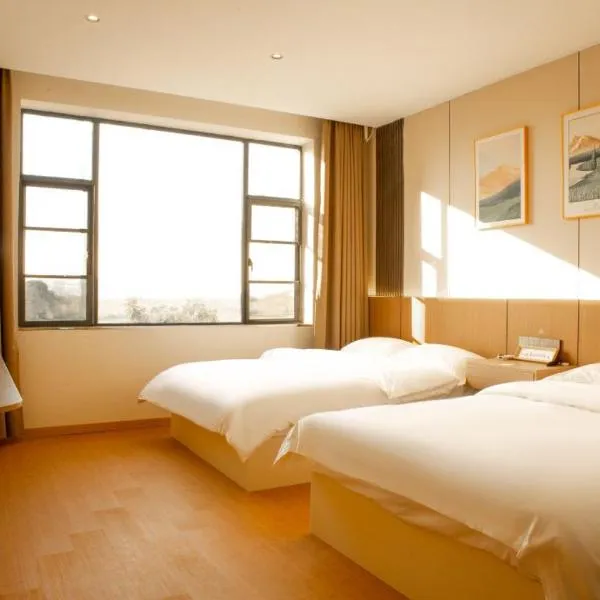 ChuYue Hotel-Xiangyang East Station Branch, hotel v Xiangyangu