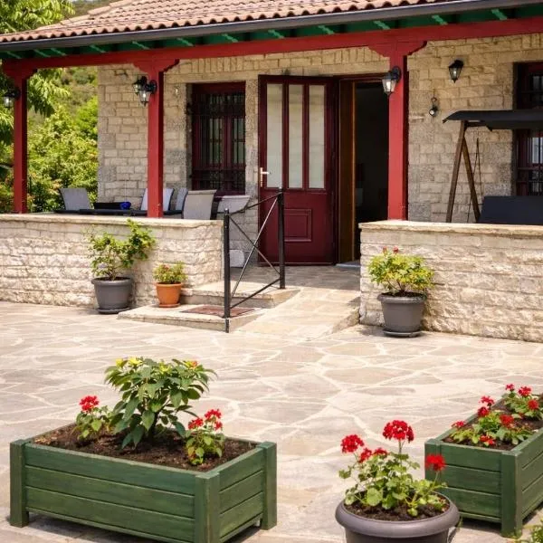 Λαμπρινής Guest House-Zagori, hotel in Asprangeloi