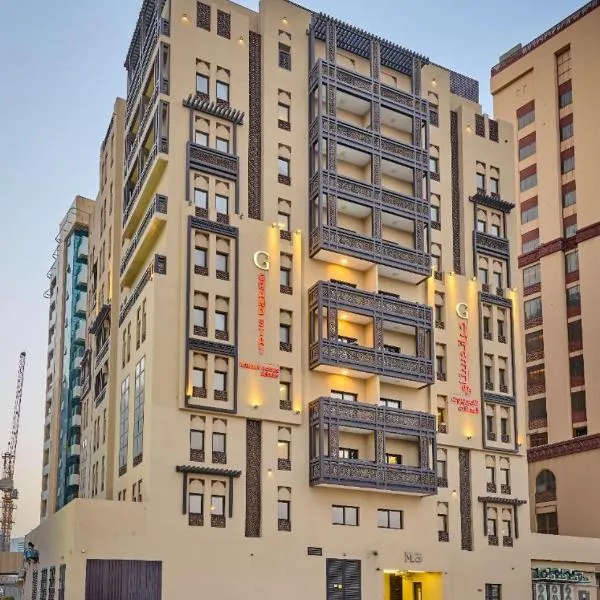 Grand Stay Holiday Homes Al Jaddaf، فندق في دبي